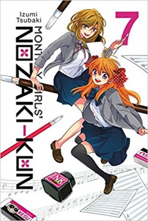 couverture, jaquette Gekkan Shôjo Nozaki-kun 7  (Yen Press) Manga