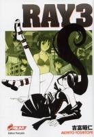 couverture, jaquette Ray 3  (Asuka) Manga