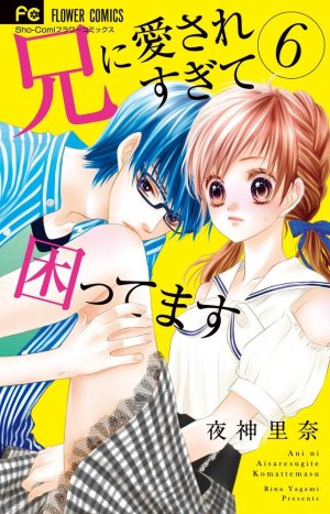 couverture, jaquette Too Close to Me ! 6  (Shogakukan) Manga