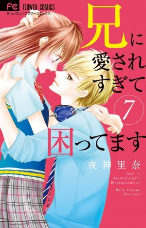 couverture, jaquette Too Close to Me ! 7  (Shogakukan) Manga