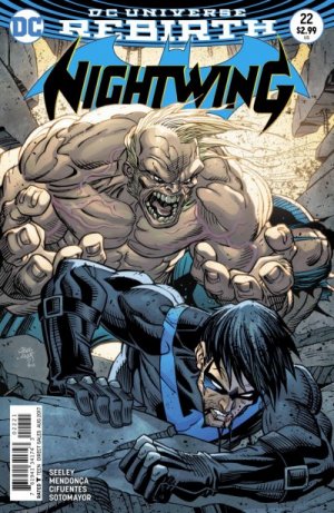 Nightwing 22 - Blockbuster 1 (Casey Jones variant)