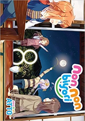 couverture, jaquette Non Non Biyori 8 US (Seven Seas) Manga