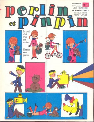 Perlin et Pinpin 2