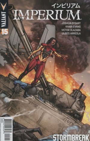 Imperium # 15 Issues (2015 - 2016)