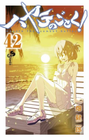 couverture, jaquette Hayate the Combat Butler 42  (Shogakukan) Manga