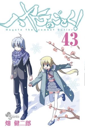 couverture, jaquette Hayate the Combat Butler 43  (Shogakukan) Manga