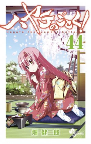 couverture, jaquette Hayate the Combat Butler 44  (Shogakukan) Manga