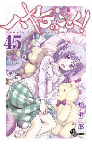 couverture, jaquette Hayate the Combat Butler 45  (Shogakukan) Manga