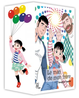 couverture, jaquette Le mari de mon frère  Coffret (akata) Manga