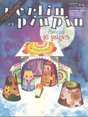 Perlin et Pinpin 50