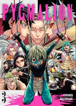 couverture, jaquette Pygmalion 3  (Komikku Editions) Manga