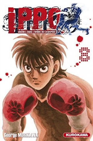 couverture, jaquette Ippo 8 Saison 5 : Dans l'ombre du champion (Kurokawa) Manga
