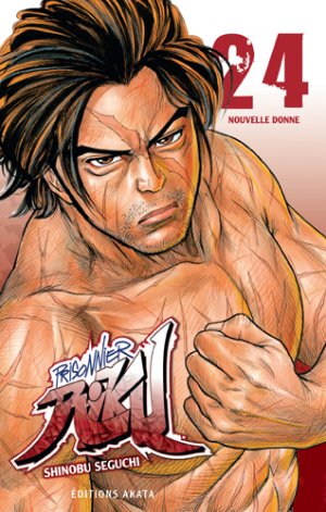 couverture, jaquette Prisonnier Riku 24  (akata) Manga