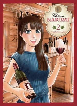couverture, jaquette Château Narumi 2  (Komikku Editions) Manga