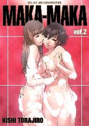 couverture, jaquette Maka-Maka 2  (Jive) Manga