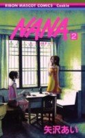 couverture, jaquette Nana 2  (Shueisha) Manga