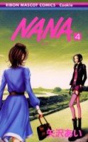 couverture, jaquette Nana 4  (Shueisha) Manga