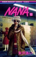 couverture, jaquette Nana 10  (Shueisha) Manga