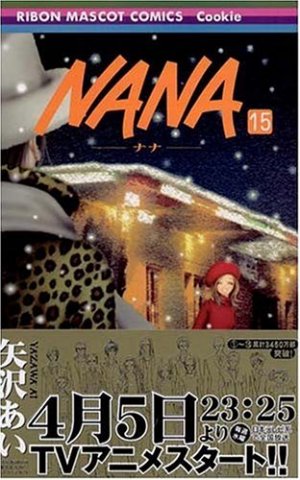 couverture, jaquette Nana 15  (Shueisha) Manga