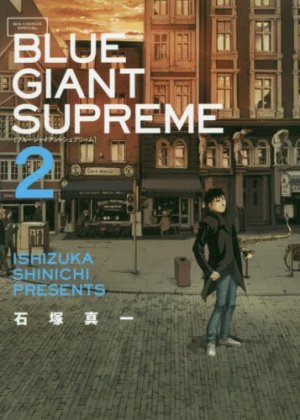 couverture, jaquette BLUE GIANT SUPREME 2  (Shogakukan) Manga