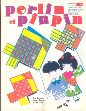 Perlin et Pinpin 28