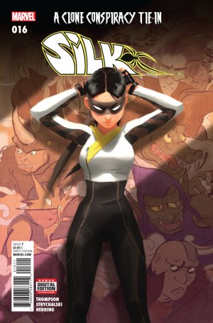 Silk 16