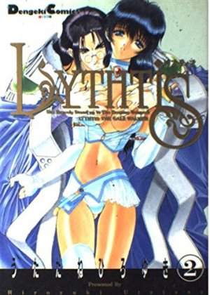 Lythtis 2 Manga