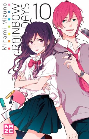 couverture, jaquette Rainbow Days 10  (kazé manga) Manga