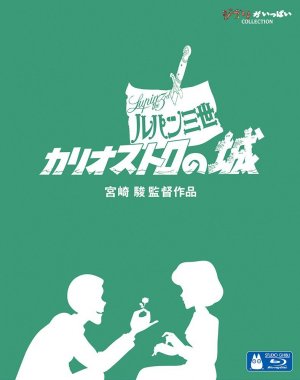 couverture, jaquette Edgar de la cambriole - Le château de Cagliostro  Blu-ray (Studio Ghibli) Film