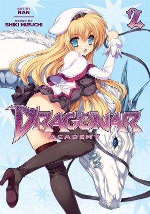 couverture, jaquette Seikoku no Dragonar 2  (Seven Seas) Manga