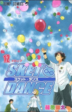 couverture, jaquette Sket Dance 12  (Shueisha) Manga
