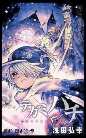 couverture, jaquette Letter Bee 9  (Shueisha) Manga