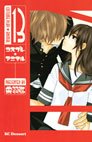 couverture, jaquette Cosplay Animal 13  (Kodansha) Manga