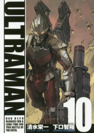 couverture, jaquette Ultraman 10  (Shogakukan) Manga
