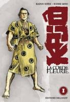 couverture, jaquette Kajô, La Corde Fleurie 1  (Delcourt Manga) Manga