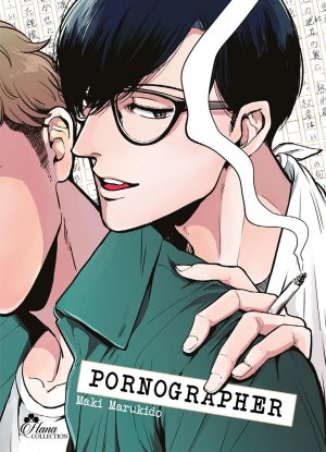 couverture, jaquette Pornographer   (IDP) Manga