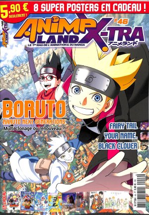 couverture, jaquette Animeland 46 Anime Land x-tra (Anime Manga Presse) Magazine