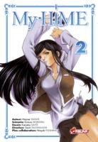 couverture, jaquette My Hime 2 VOLUME (Asuka) Manga