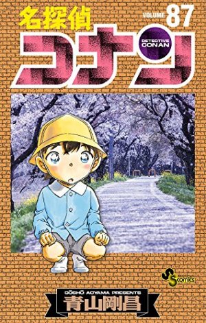 couverture, jaquette Detective Conan 87  (Shogakukan) Manga