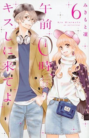 couverture, jaquette Kiss me at midnight 6  (Kodansha) Manga