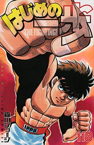 couverture, jaquette Ippo 118  (Kodansha) Manga