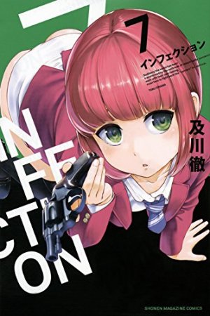 couverture, jaquette Infection 7  (Kodansha) Manga