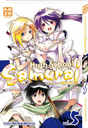couverture, jaquette High School  Samurai 5  (kazé manga) Manga