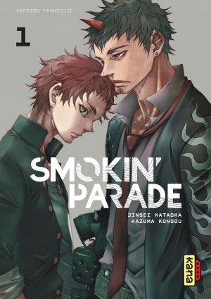 couverture, jaquette Smokin' parade 1  (kana) Manga