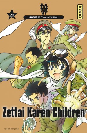 couverture, jaquette Zettai Karen Children 28  (kana) Manga