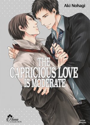 couverture, jaquette The capricious love is moderate   (IDP) Manga