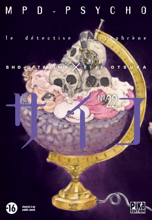 couverture, jaquette MPD Psycho 22  (pika) Manga