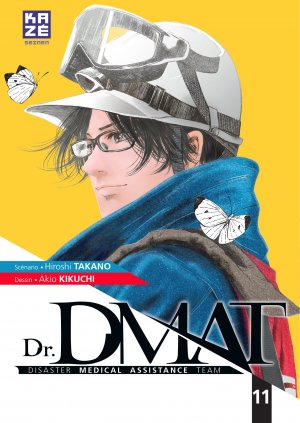 couverture, jaquette Dr. DMAT 11  (kazé manga) Manga