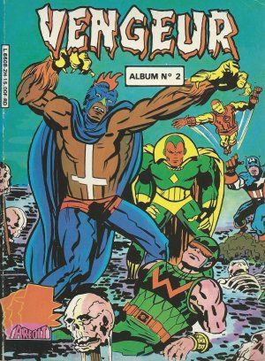 Vengeur # 2 Reliure éditeur (1985 - 1988)