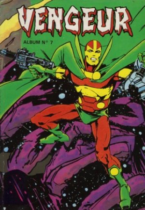 Vengeur # 7 Reliure éditeur (1985 - 1988)